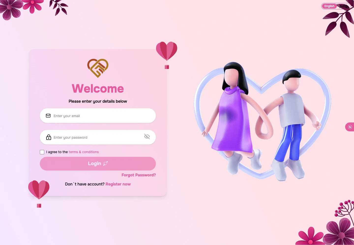The public Palkar Matrimony sign-in screen in 2026