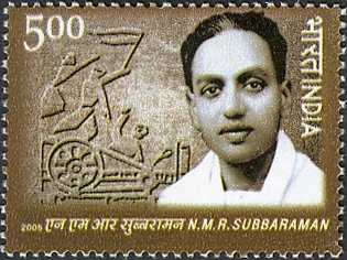 2005 Indian postage stamp of N. M. R. Subbaraman