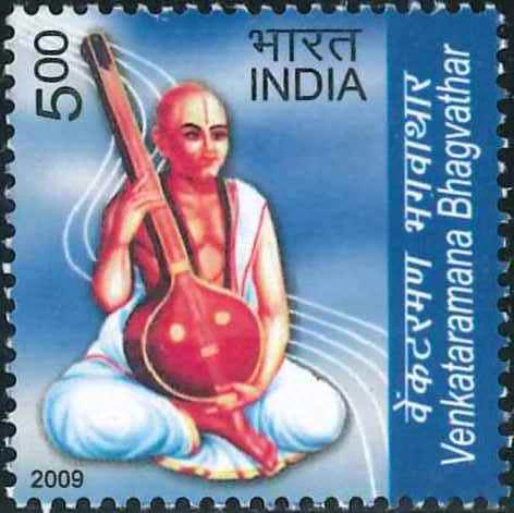 2009 Indian postage stamp of Venkataramana Bhagavathar